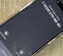 Тренд на прозрачность: "Ростелеком" маркирует звонки для бизнеса и госучреждений Сахалинской области
