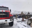 Судно загорелось в порту Корсакова