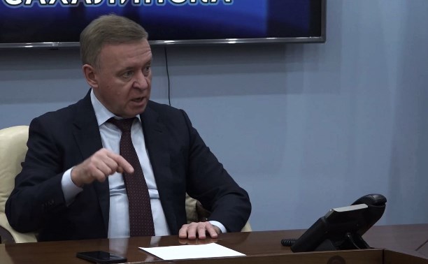 Мэр Южно-Сахалинска устроил "разнос" подчинённым за подход к теплоснабжению