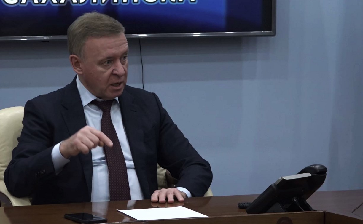 Мэр Южно-Сахалинска устроил "разнос" подчинённым за подход к теплоснабжению