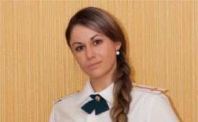 Общество
