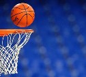 Восемь школьных баскетбольных команд Сахалина сразятся за победу