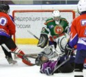 «Альтаир» выиграл первый этап  IV-го Сахалинского Чемпионата Детской Хоккейной Лиги 