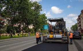 Общество