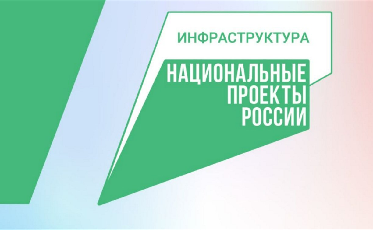 Беседки, качели, новое освещение: как преобразится сквер Рыбаков в Рейдово в этом году