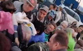 Происшествия
