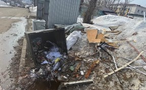 Происшествия