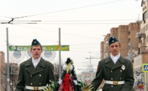 Общество