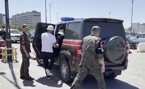 Общество