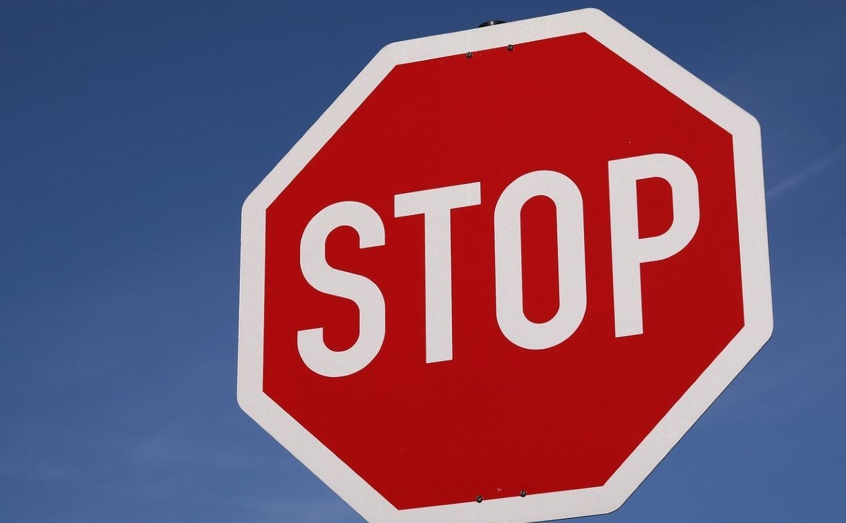 Сквозной проезд по улице Физкультурной перекроют в Южно-Сахалинске