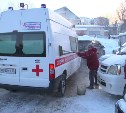 Водители «скорой» просят помощи у сахалинского правительства