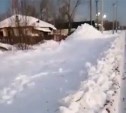 В РЖД извинились перед сахалинцами, прыгавшими с поезда в сугроб на станции "Олень" 