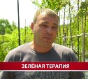 Сахалинский ветеран СВО планирует разводить пчёл и продавать высококачественный мёд