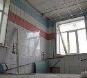Филиал детской поликлиники в Южно-Сахалинске почти готов принять врачей