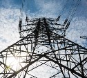 Тариф на передачу электроэнергии с мая повысили на 6,3%