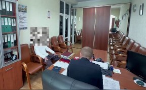 Происшествия