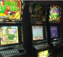 Еще четыре «предусмотрительных» подпольных казино закрыли на Сахалине