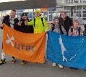 Сборная Сахалинской области по парашютному спорту примет участие во всероссийских соревнованиях
