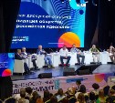 Алексей Плотников: "Мы растим молодое поколение сильным, смелым, любящим родную страну"