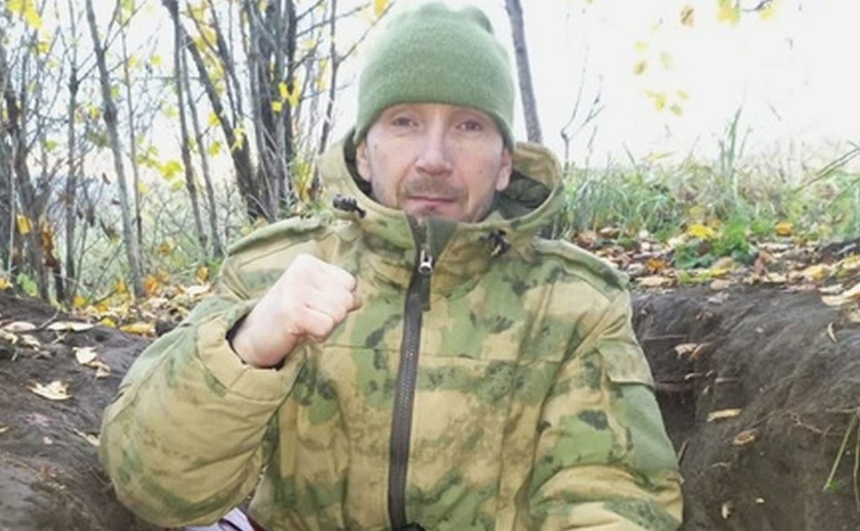 Многодетный отец с Сахалина получил три ранения в зоне СВО и вернулся домой