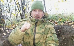 Общество