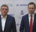 Газпромбанк намерен вложить в медицинскую инфраструктуру Сахалина и Курил более 30 миллиардов рублей