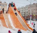Безопасность катания - приоритет в работе горок на площади Ленина