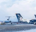 "Аврора": обновление авиапарка Дальнего Востока по итогам ВЭФ-2026