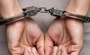 Происшествия