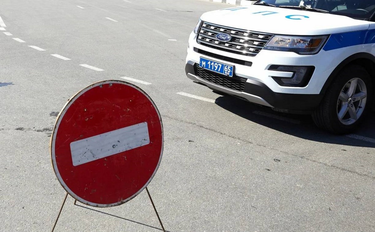В понедельник в Южно-Сахалинске ограничат движение на время репетиции парада Победы