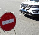В понедельник в Южно-Сахалинске ограничат движение на время репетиции парада Победы
