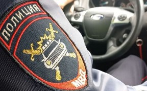 Происшествия