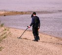 Уборка могил и поиски потерянных ключей : необычные объявления о подработках на Сахалине летом