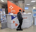 В январе более 200 сахалинцев нашли работу благодаря кадровым центрам