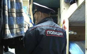 Происшествия