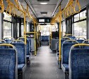 В автобусах в Южно-Сахалинске внедряют оплату по QR-коду