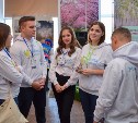 Студенты СахГУ учатся защищать экологию Сахалина в Благовещенске