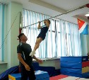 Первенство по спортивной гимнастике пройдет в Южно-Сахалинске
