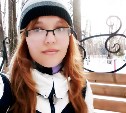 Молодая жительница Южно-Сахалинска пропала по пути в институт