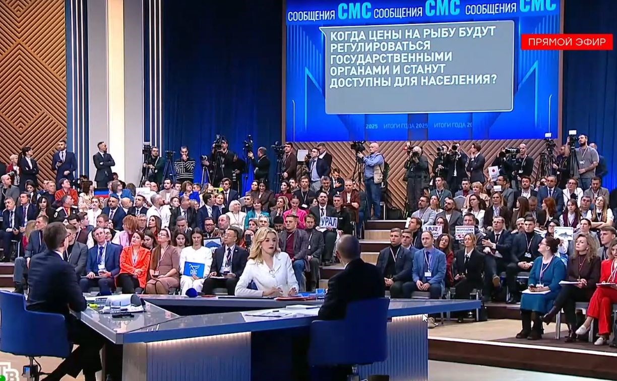 Владимир Путин выступил против госрегулирования цен на рыбу