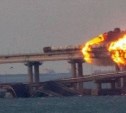 Крымский мост горит в Керчи