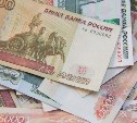 С октября россиян ждут новые финансовые правила