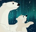 "Ложкой снег мешая": бывший сахалинский КВНщик снимает кино по культовому советскому мультику "Умка" 