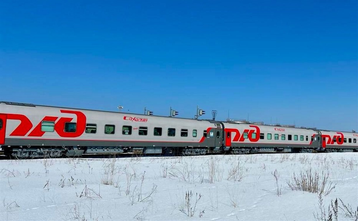 Новые железнодорожные вагоны прибыли на Сахалин