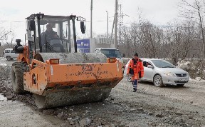 Общество