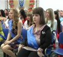 Особенные студенты получили дипломы сахалинского техникума