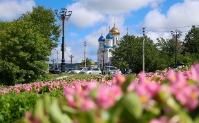 Общество