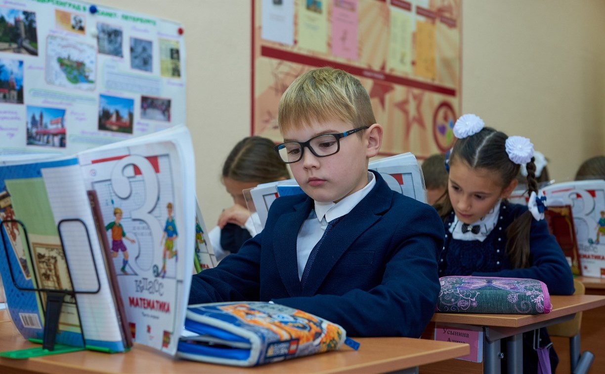 Школьная программа в России серьезно изменится