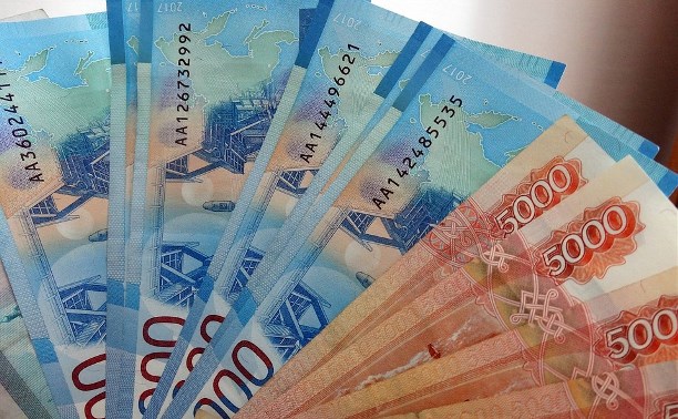 Сахалинские чиновники пожертвуют Донбассу дневную зарплату