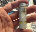Послание из СССР: капсулу времени нашли туристы на пике Чехова на Сахалине 